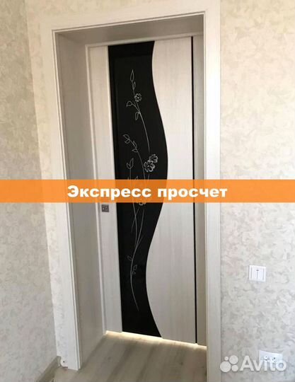 Двери межкомнатные