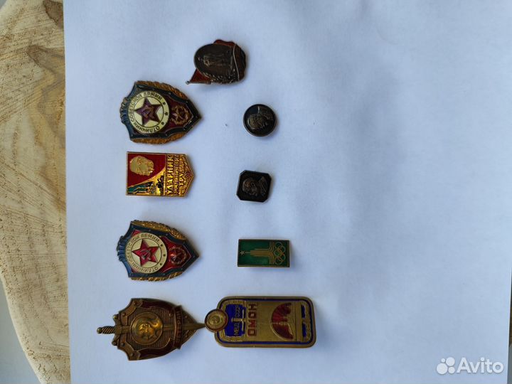 Значки СССР