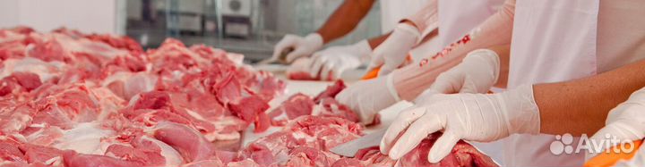 Сотрудник на Мясокомбинат вахта с проживанием