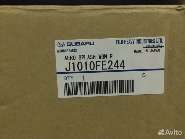 Брызговики задние subaru