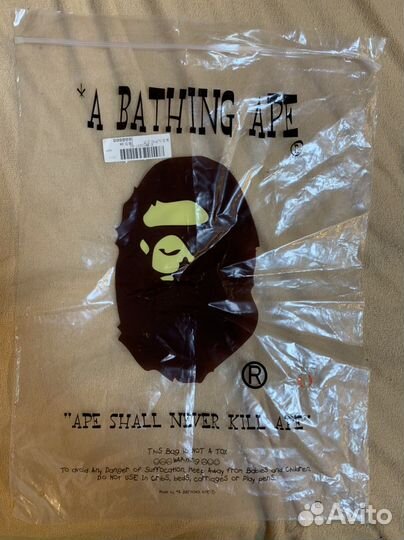 Зип худи Bape full zip
