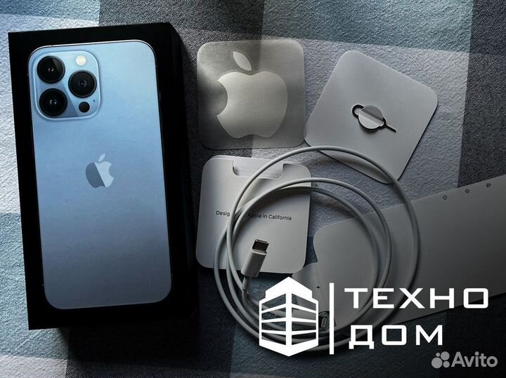 Техно Дом: когда дом и технологии в гармонии