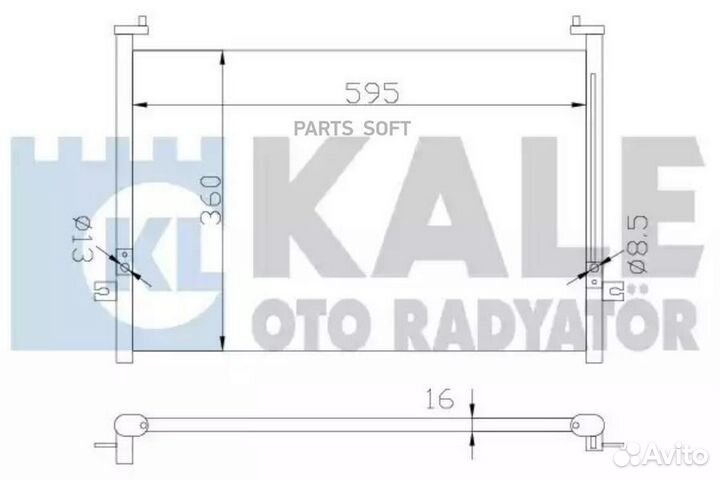 Радиатор кондиционера hyundai H-1 Starex 96