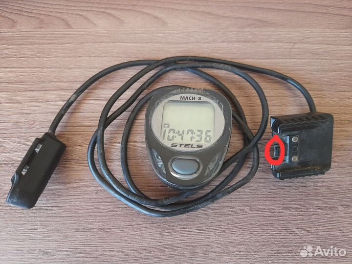 Зап. части для велосипеда