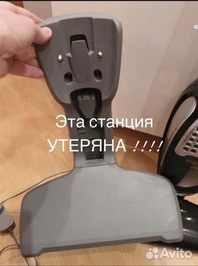 Пылесос аккамуляторный Electrolux ergorapido