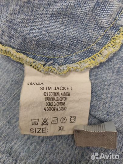 Vintage Lee Denim Jacket