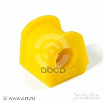 Втулка полиуретановая стабилизатора, задней под