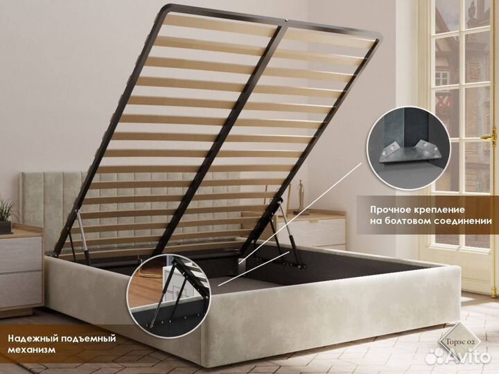 Мягкая кровать с матрасом 160/200