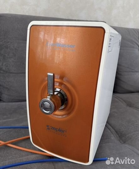 Система очистки воды zepter