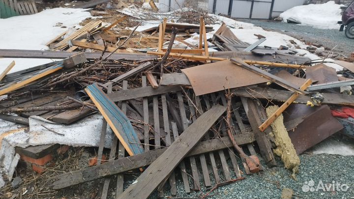 Дрова бесплатно самовывоз