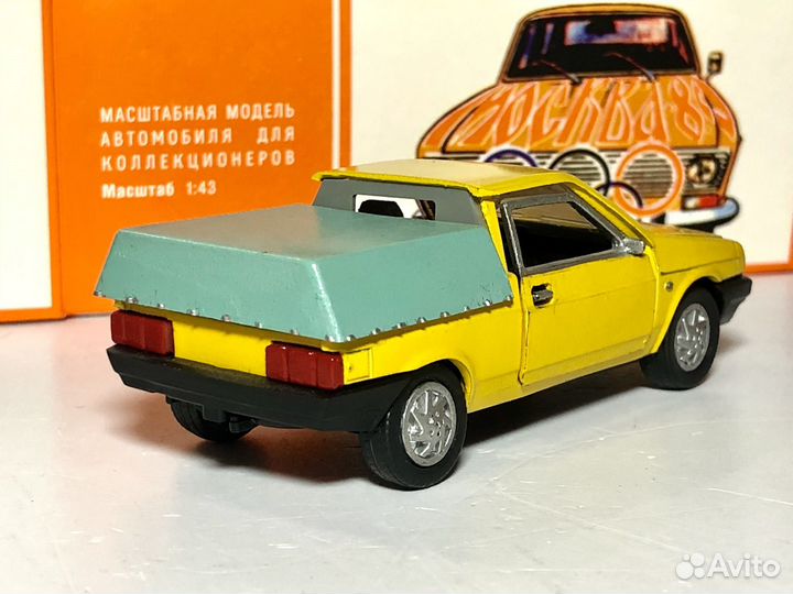 Модель ваз 2108 пикап СССР 1:43