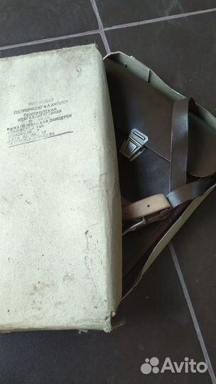 Сумка полевая для офицеров (планшет) / портупея