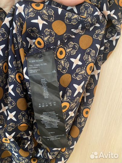 Блузка S.Oliver black label