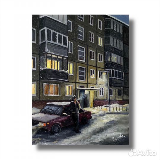 Картина маслом панельки