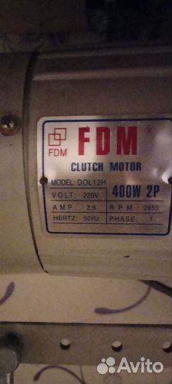 Швейная машинка typical GC6850