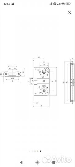 Дверная защелка Эдсон (edson) 50-90wc