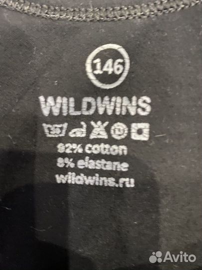 Комбенизон для гимнастики р-р 146