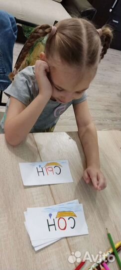 Подготовка детей к школе