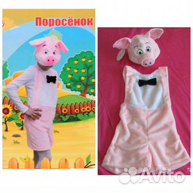 Новогодний костюм свиньи для взрослых