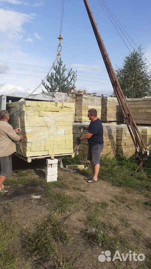 Утеплитель минеральная вата