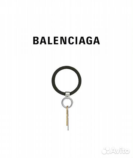 Balenciaga краб и резинка