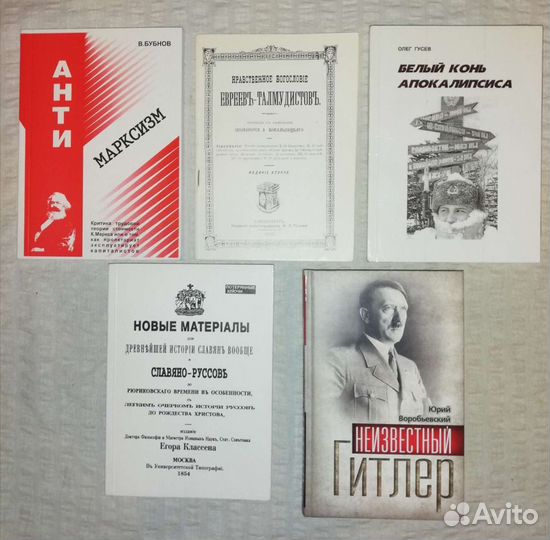 Интересные книги, малый тираж