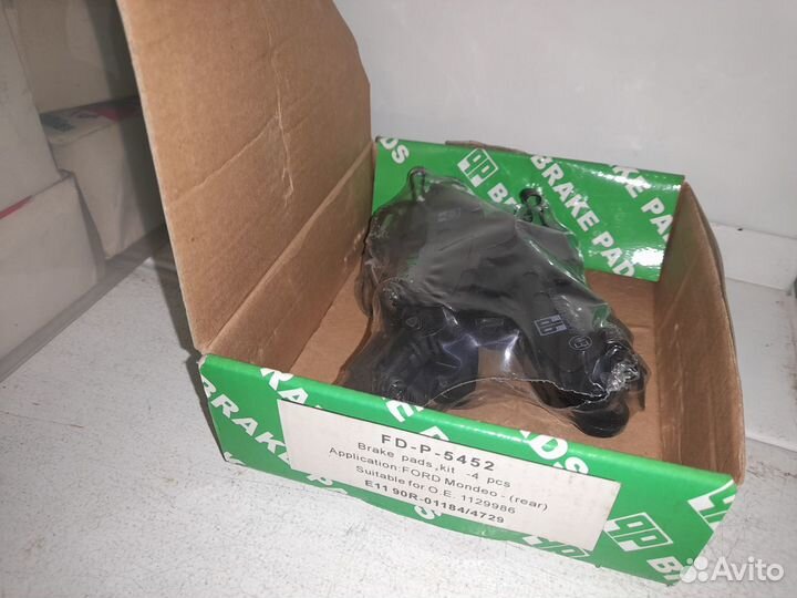 Ford Mondeo (93-00) Колодки тормозные задние Новые