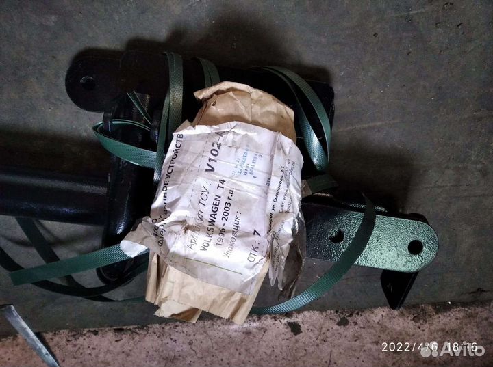 Фаркоп на volkswagen transporter