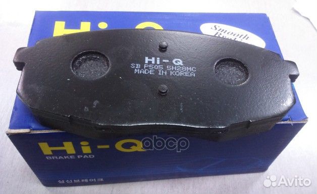 Колодки тормозные передние 581011HA00 SP1240 Sa