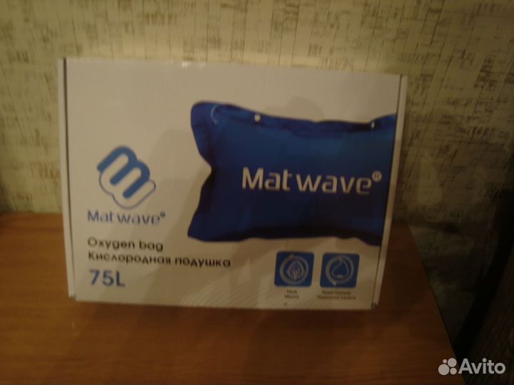 Кислородная подушка