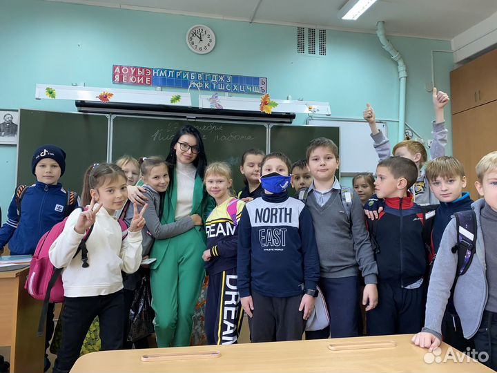 Онлайн репетир по русскому языку