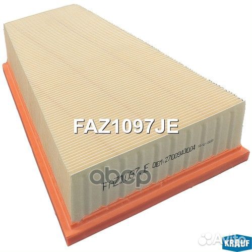 Фильтр воздушный FAZ1097JE Krauf