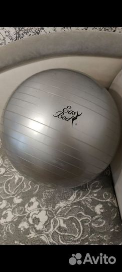 Гимнастический мяч 600