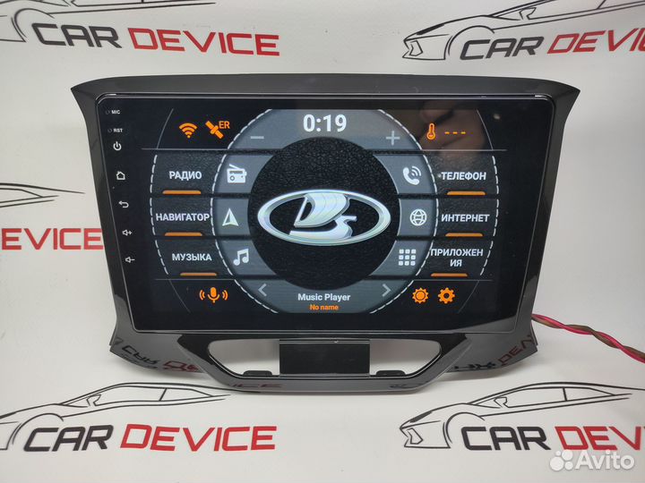 Магнитола X-RAY 2015-2019 Андроид