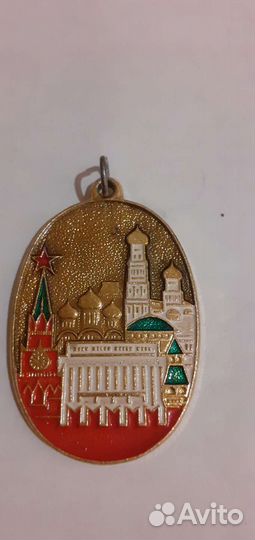 Значки по г.Москва