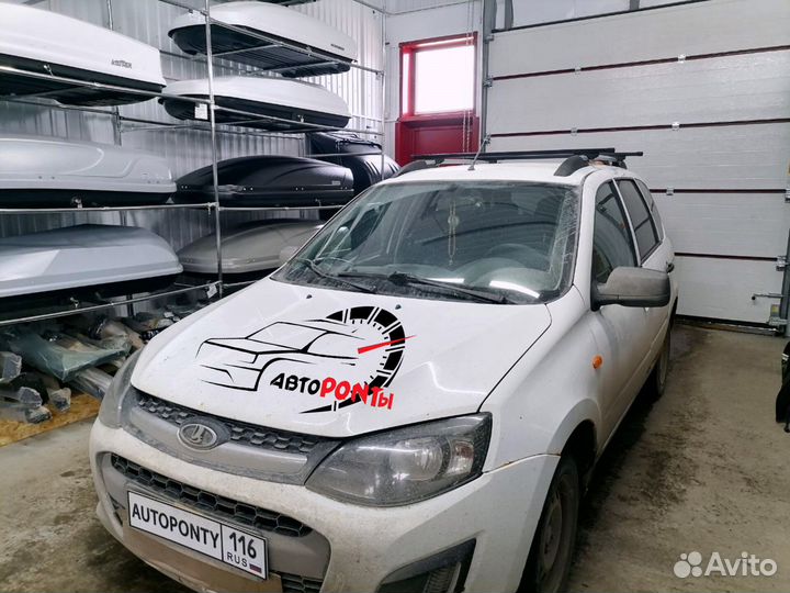 Багажник на рейлинги Лада Гранта универсал