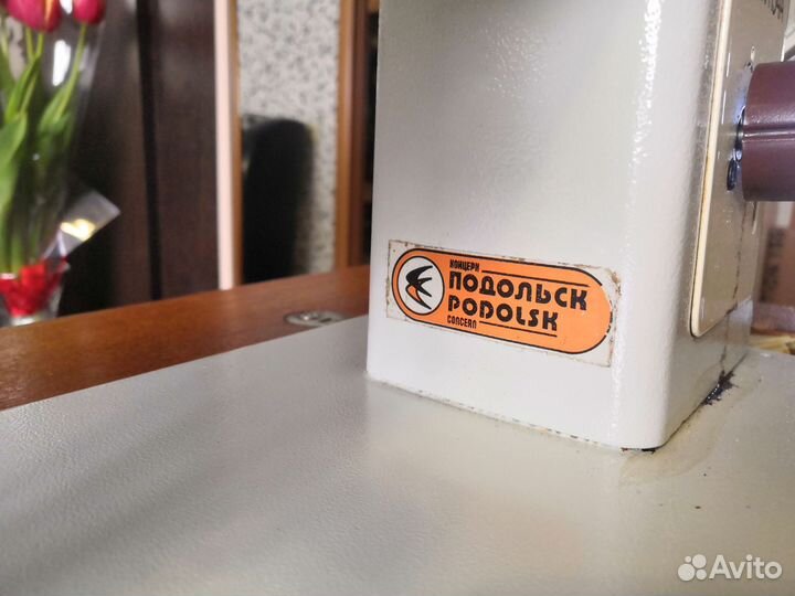 Швейная машина 