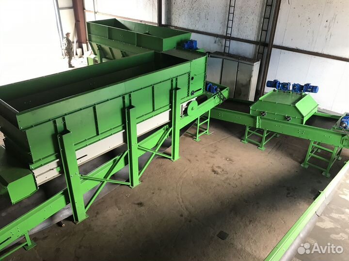 Бункер питатель