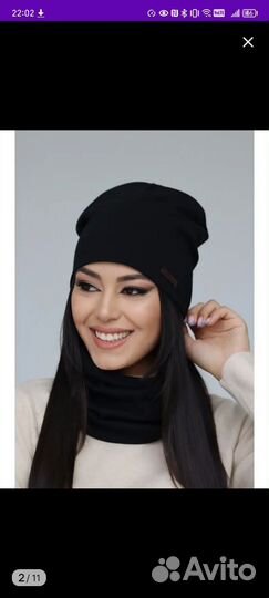 Комплект шапка и снуд женский