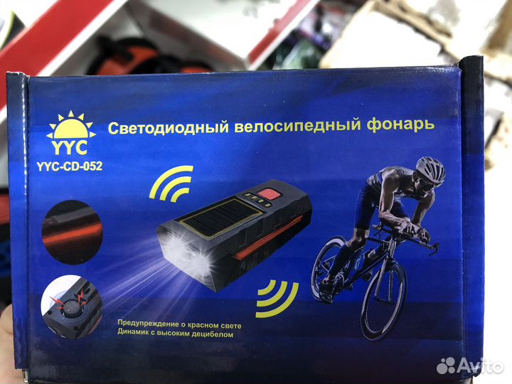 Фонари на велосипед