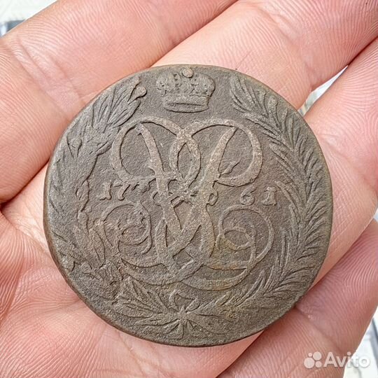 Царская 5 копеек 1761 год. Медная. Елизавета