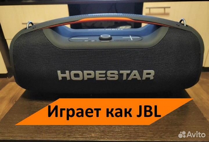 Колонка Hopestar 100W бас