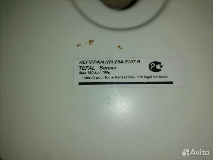 Весы напольные электронные tefal