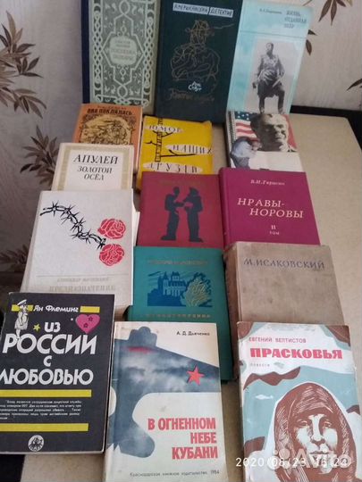 Книги