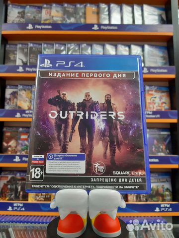 Outriders PS4