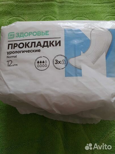 Урологические прокладки женские