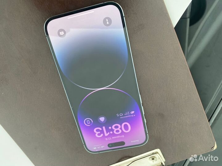 iPhone 14 Pro Max, 256 ГБ