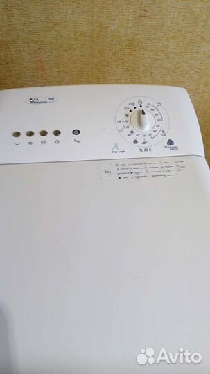 Ардо TL80E с вертикальной загрузкой