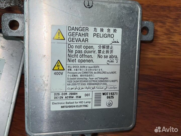 Блок розжига Toyota Nissan Honda