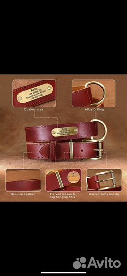 Ошейники из нат кожи для сред и больш собак